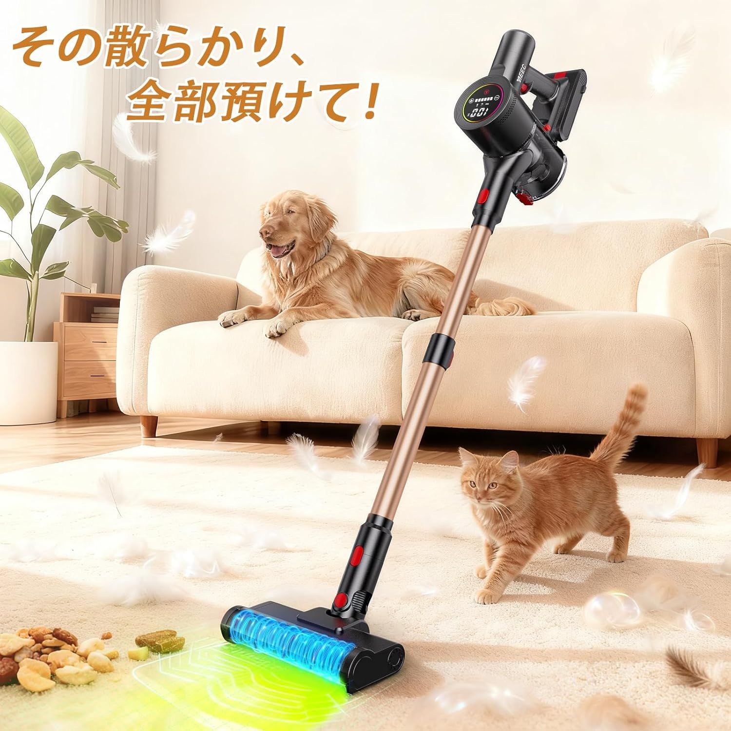 生活家電 新品 コードレス掃除機 独立モーター自走式！90Kpa超強力吸引！AI