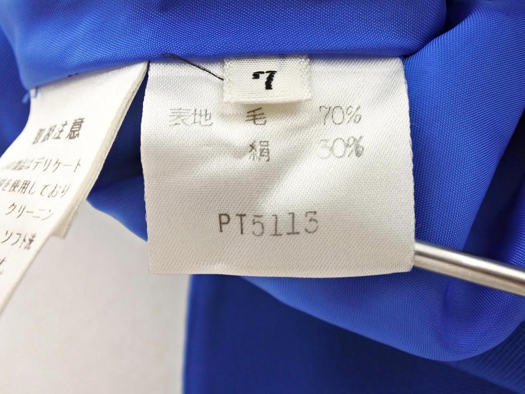 JUN ASHIDA ジュンアシダ シルク混 ノーカラー ジャケット size7/青