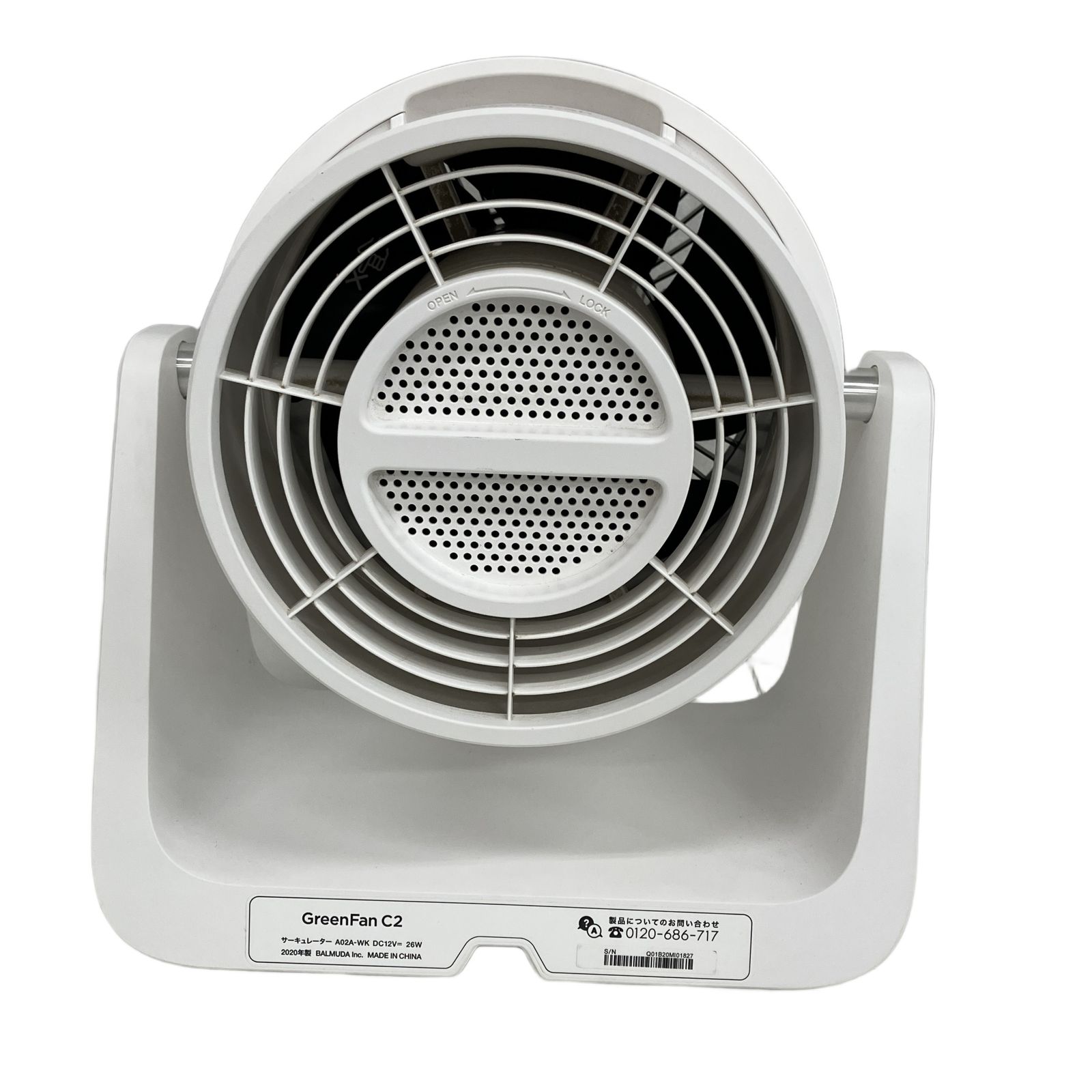 BALMUDA GreenFan C2 A02A-WK サーキュレーター バルミューダ 中古