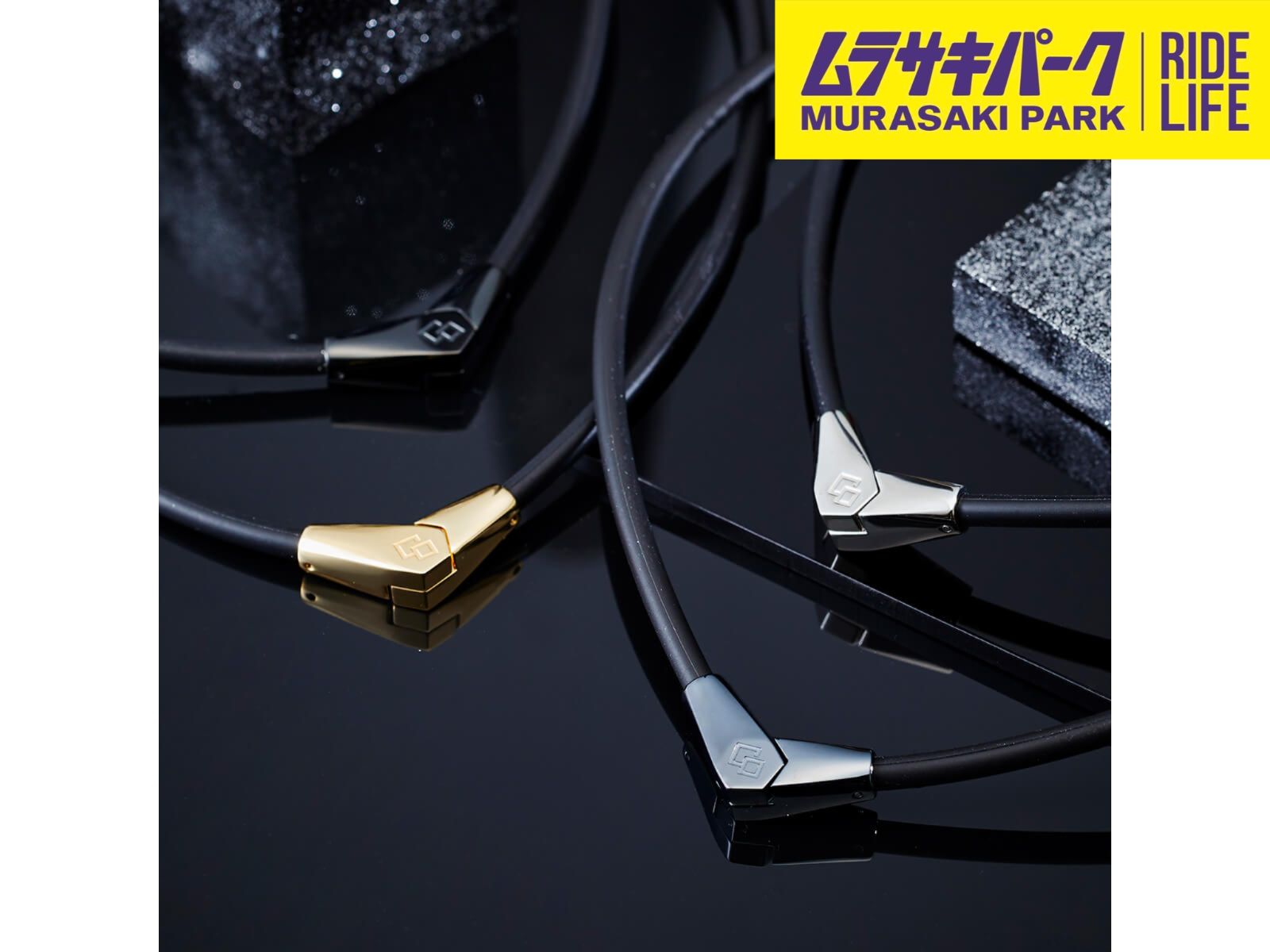 ムラサキパーク Colantotte コラントッテ TAO 磁気ネックレス ALT オルト ABARA 52 ブラック ゴールド