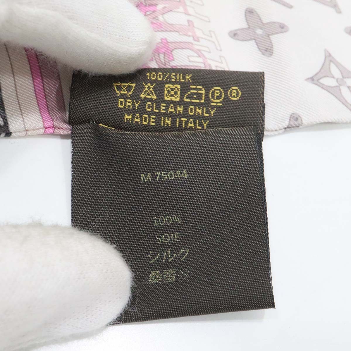 Louis Vuitton スカーフ ブラウン・ピンク・グレー ルイヴィトンバンドー アラウンドザワールド ピンク レディース