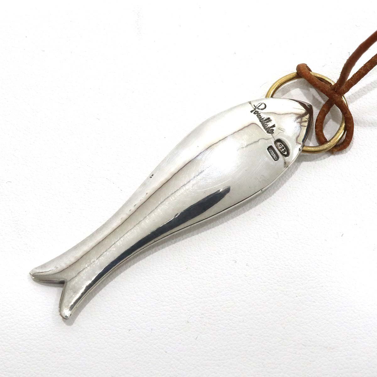 Pomellato ポメラート ペンダント フィッシュ 魚 シルバー SV925 750 