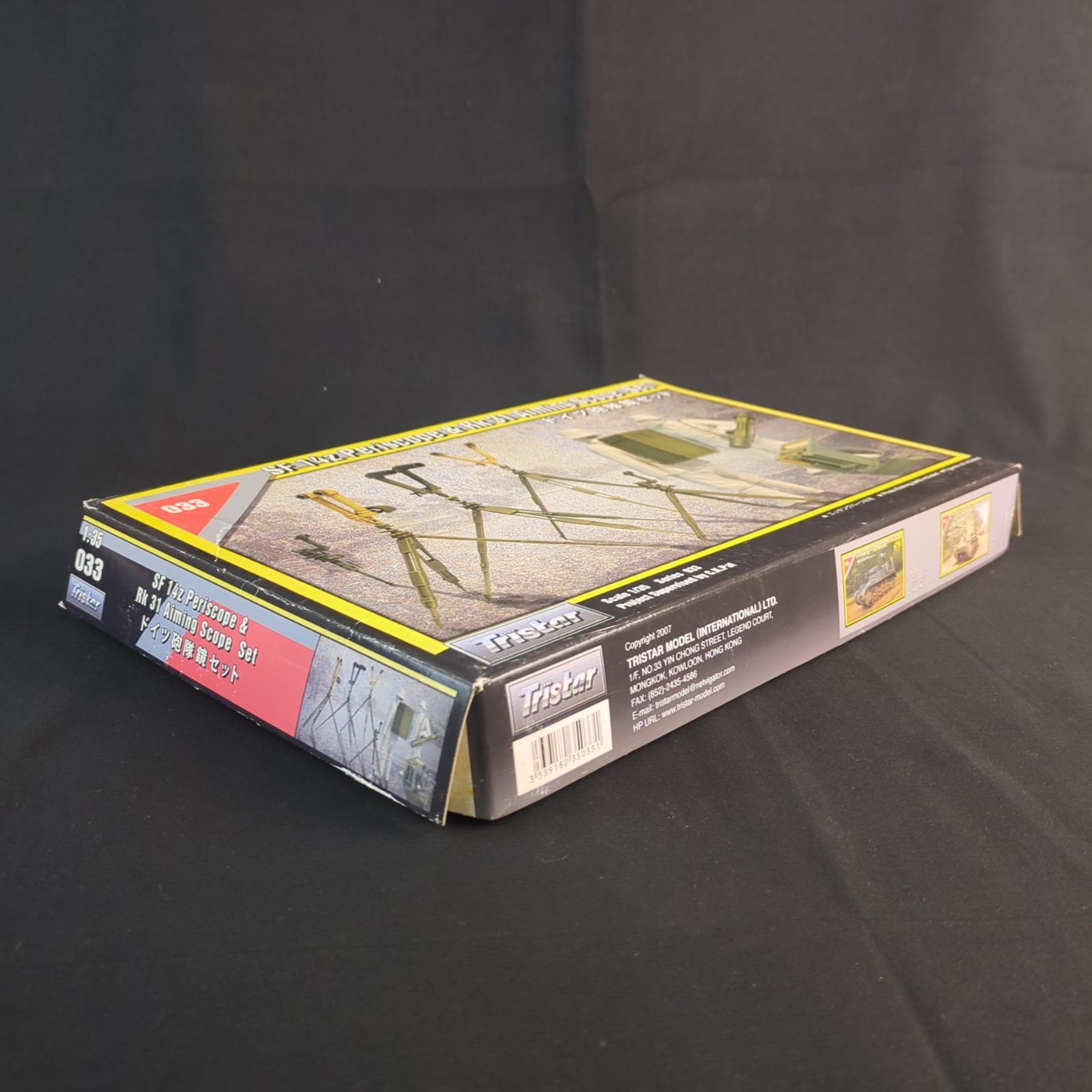 輸入キット トライスター TriStar 033 1 35 SF 14 z Periscope Rk 31 Aiming Scope Set ドイツ砲隊鏡セット