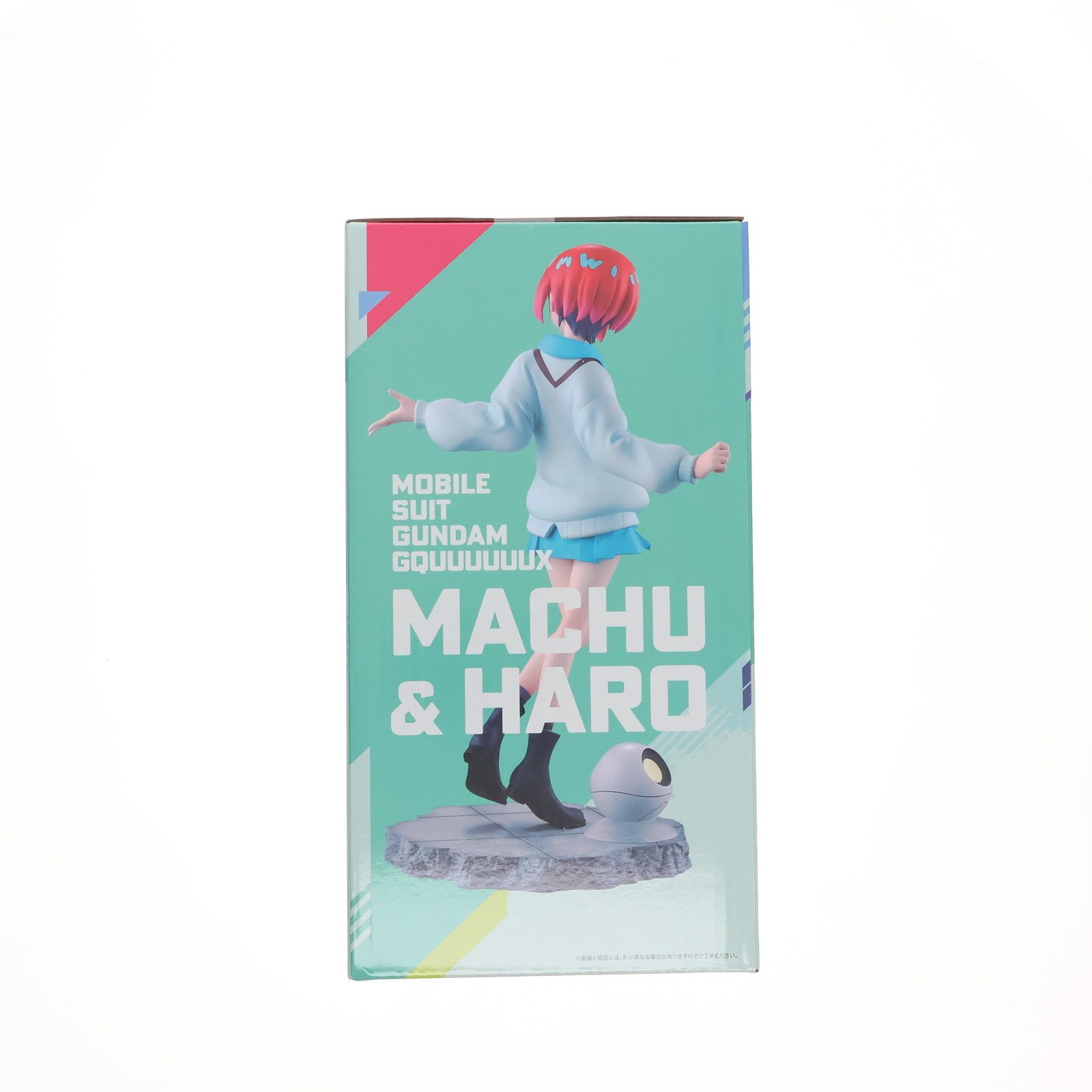 ラストワン賞 アマテ・ユズリハ(マチュ)&ハロ MASTERLISE 振り向きver