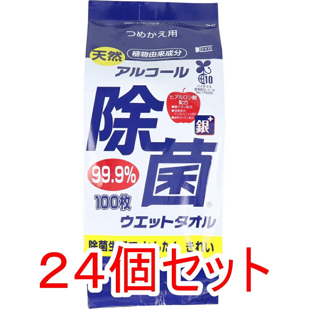 カンピー 和みの餡 つぶあん 300g×12個入| 送料無料 あんこ しろあん