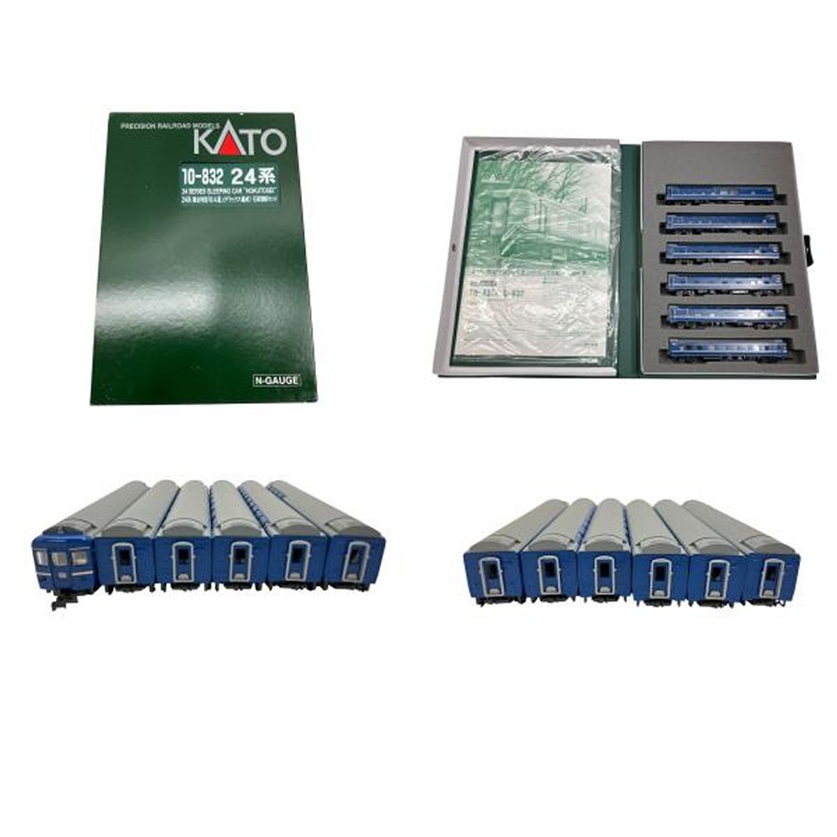 KATO 10-831 10-832 24系 24系 寝台特急「北斗星」デラックス編成 基本