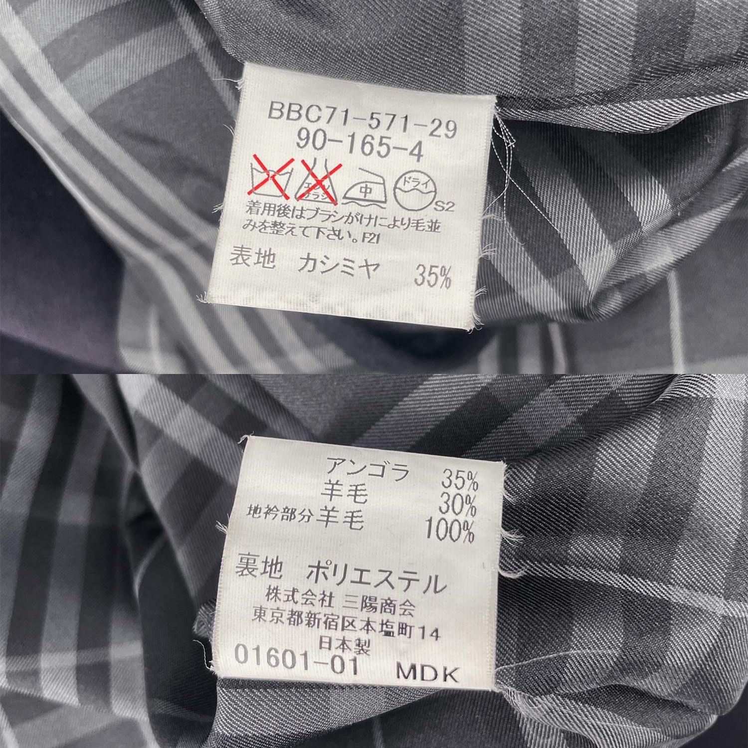 BURBERRY LONDON バーバリー 90-165-4 ウールコート アンゴラ カシミヤ