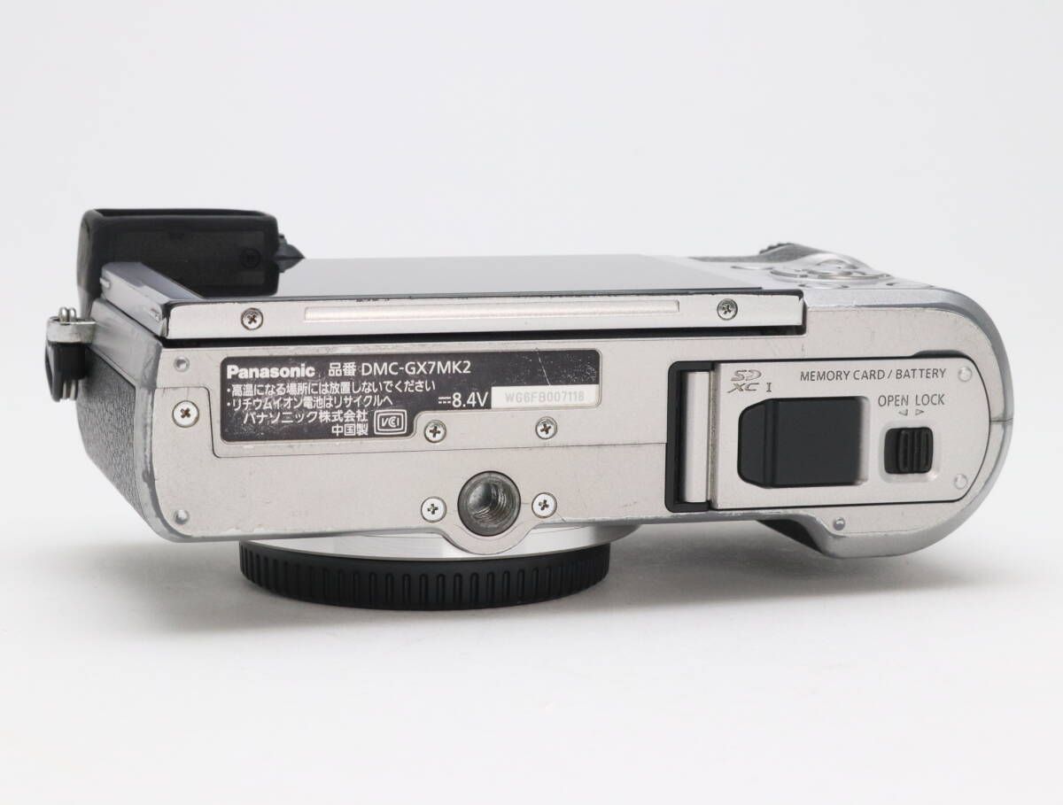 B- (並品) Panasonic パナソニック LUMIX DMC-GX7MK2 ボディ シルバー