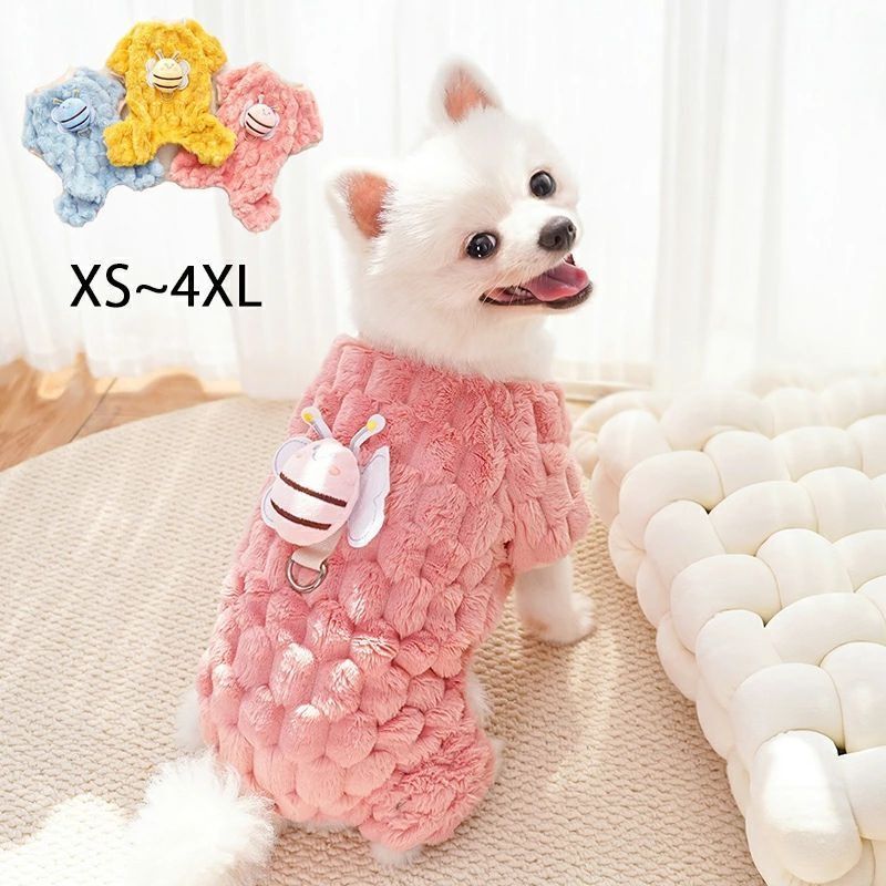 犬服 秋冬 セーター 小型犬 あたたかい コート 防寒 おしゃれ かわいい