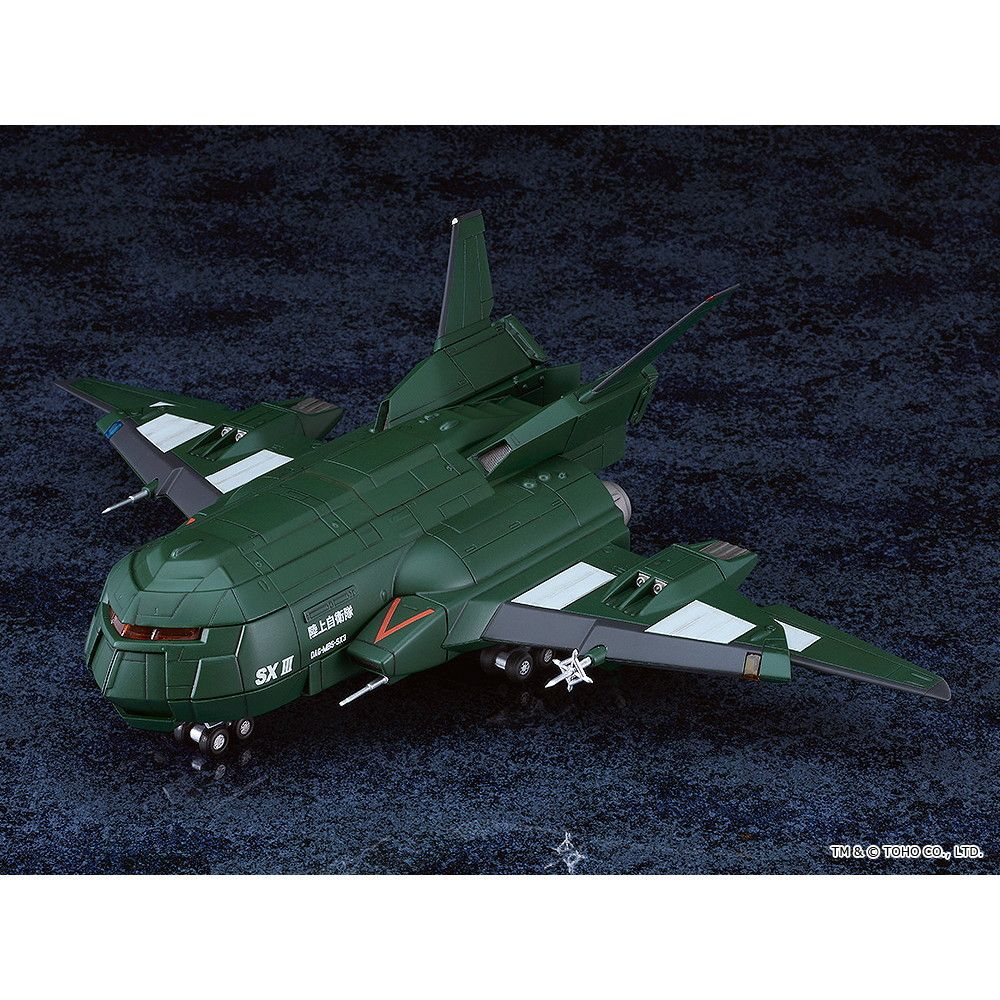 MODEROID(モデロイド) スーパーX3 ゴジラvsデストロイア プラモデル