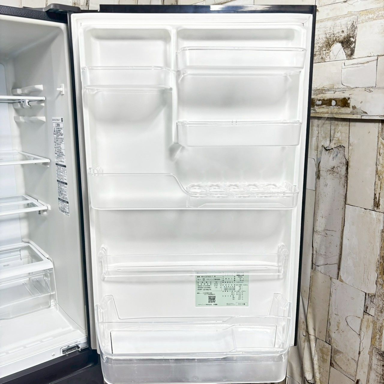 2022年製】Panasonic パナソニック NR-C373GC-T ノンフロン冷凍冷蔵庫