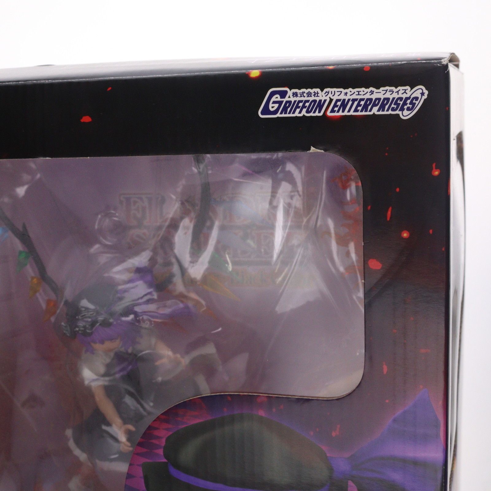 悪魔の妹 フランドール・スカーレット-紅剣ver.- ブラックカラー 特別