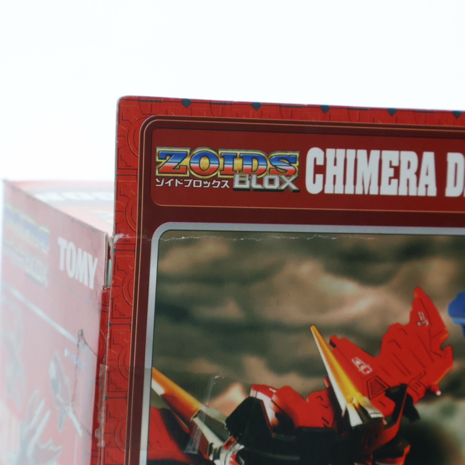1/72 キメラドラゴン(キメラ型) ZOIDS BLOX(ゾイドブロックス