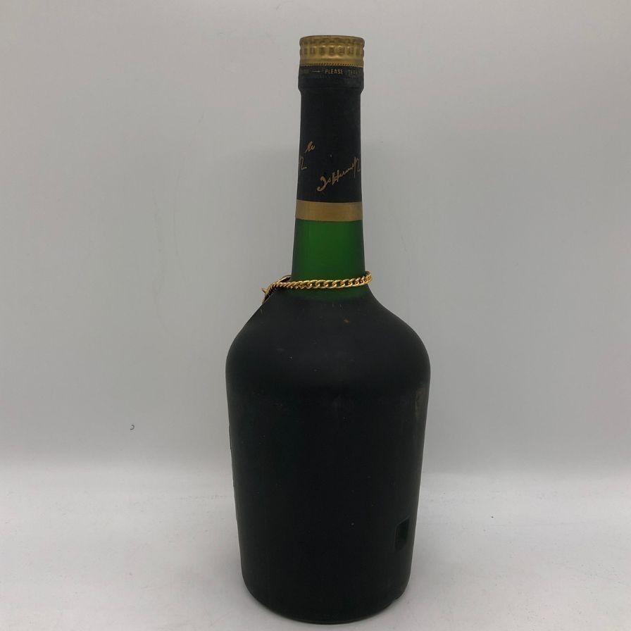 ヘネシー ナポレオン 700ml 40% 注文 Hennessy【A4】 南店25-3608