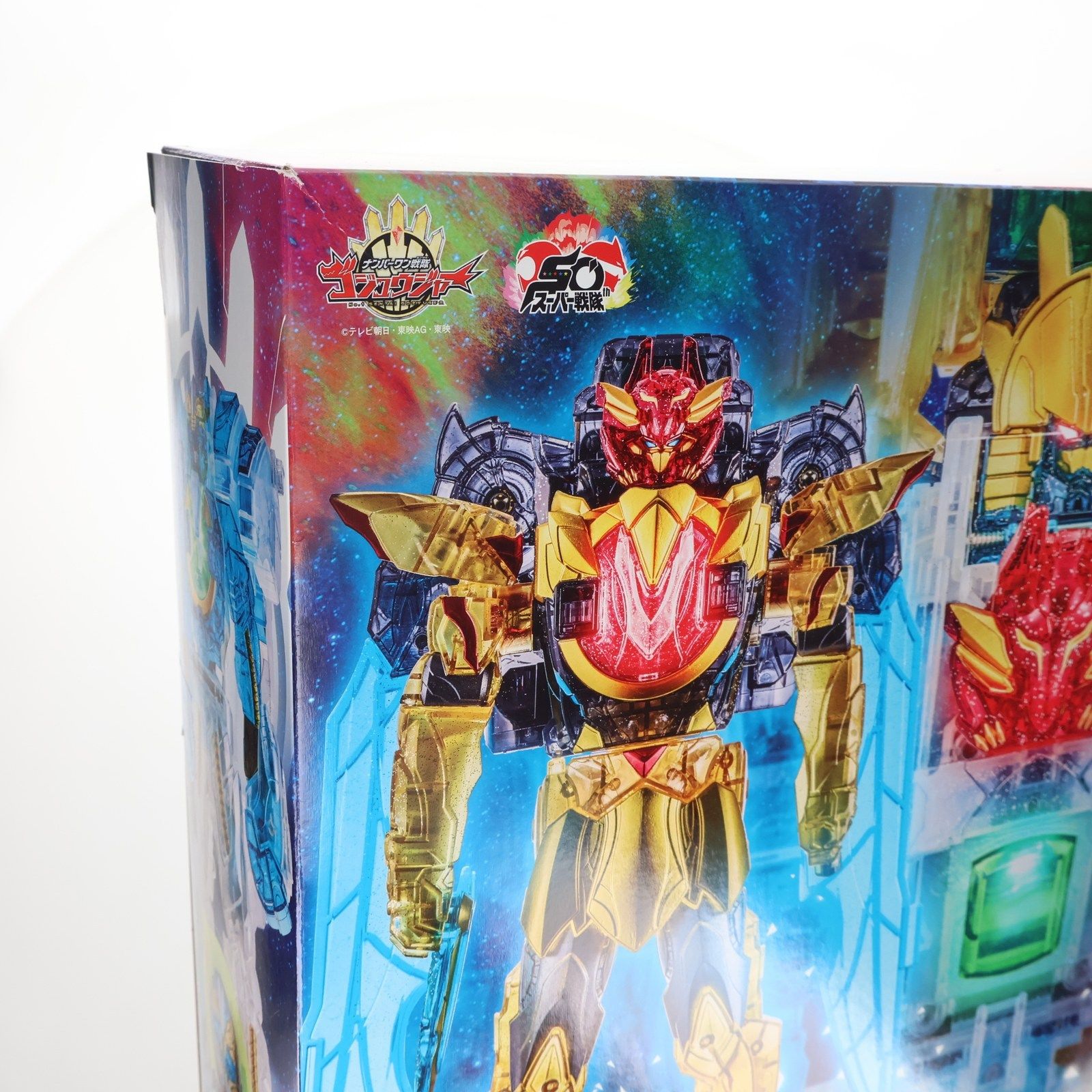 DXテガソード&グーデバーン 超人神一体セット スペシャルクリアカラー