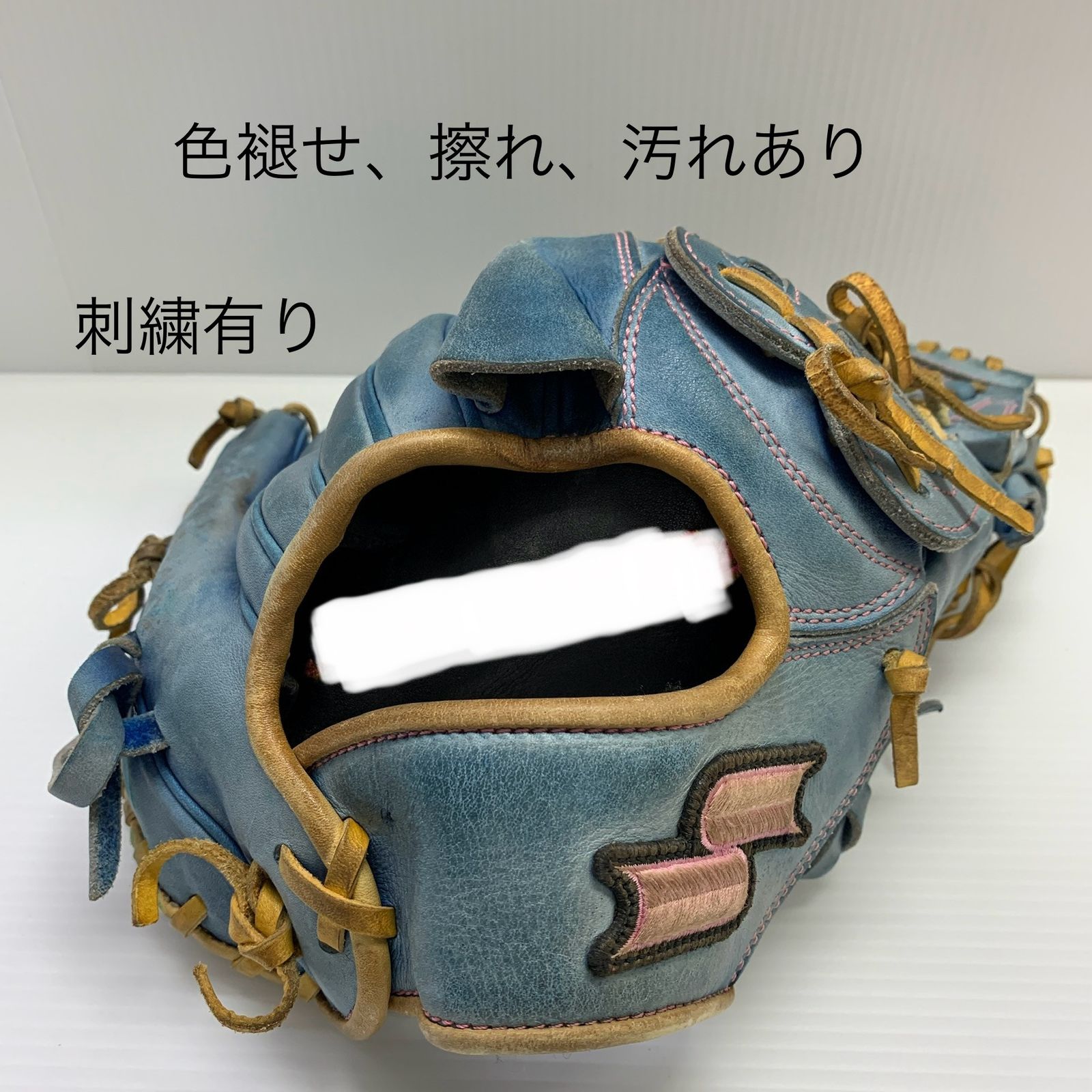 なれっじオーダーページ カレッジロゴスウェット ｜ トップス ｜ 子供服のセレクトショップ