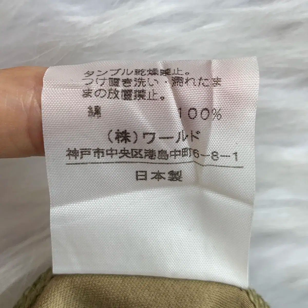 AIRPAPEL ヴィンテージ エンブロイダリー 半袖Tシャツ 15020