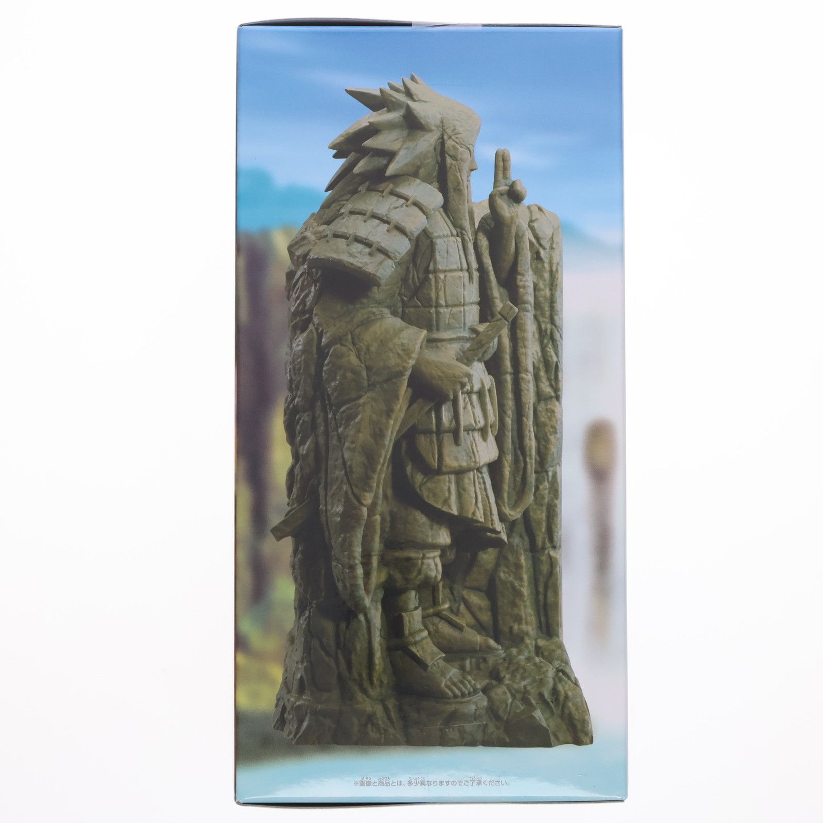 NARUTO ナルト フィグライフ 終末の谷 うちはマダラ 千手柱間 14個