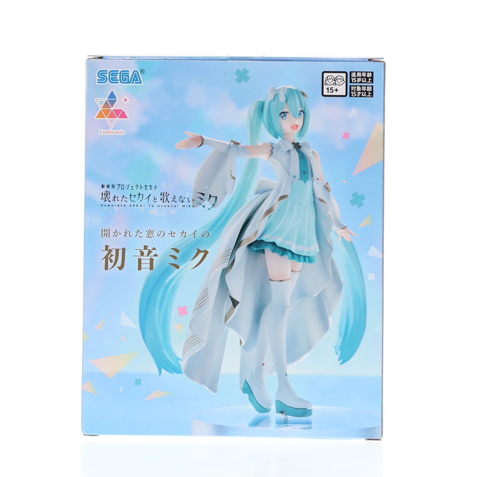 Luminasta 開かれた窓のセカイの初音ミク ×20個セット ①