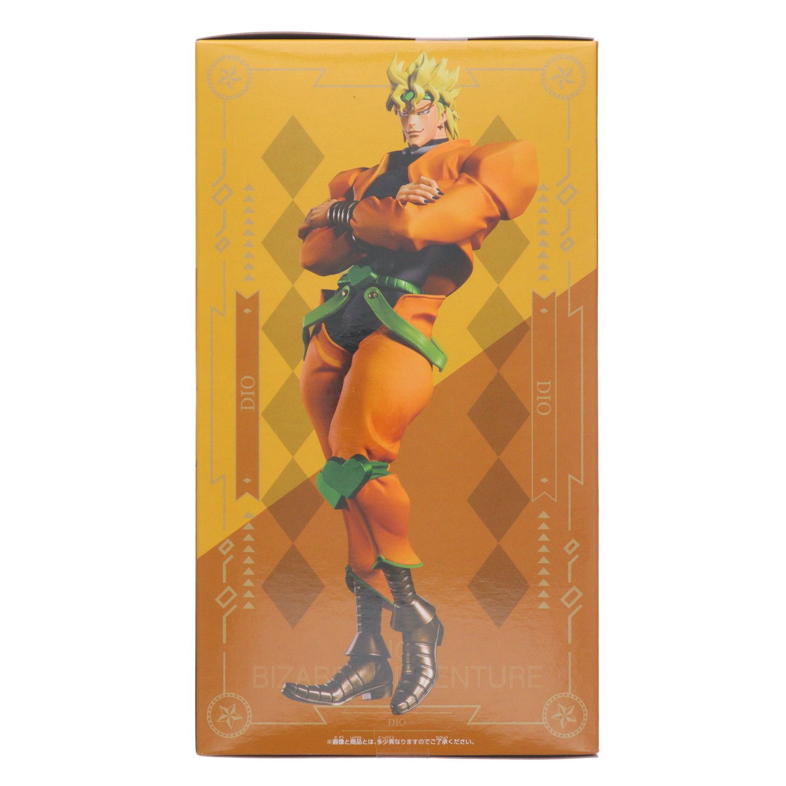 DIO(ディオ) ジョジョの奇妙な冒険 第三部 スターダストクルセイダース