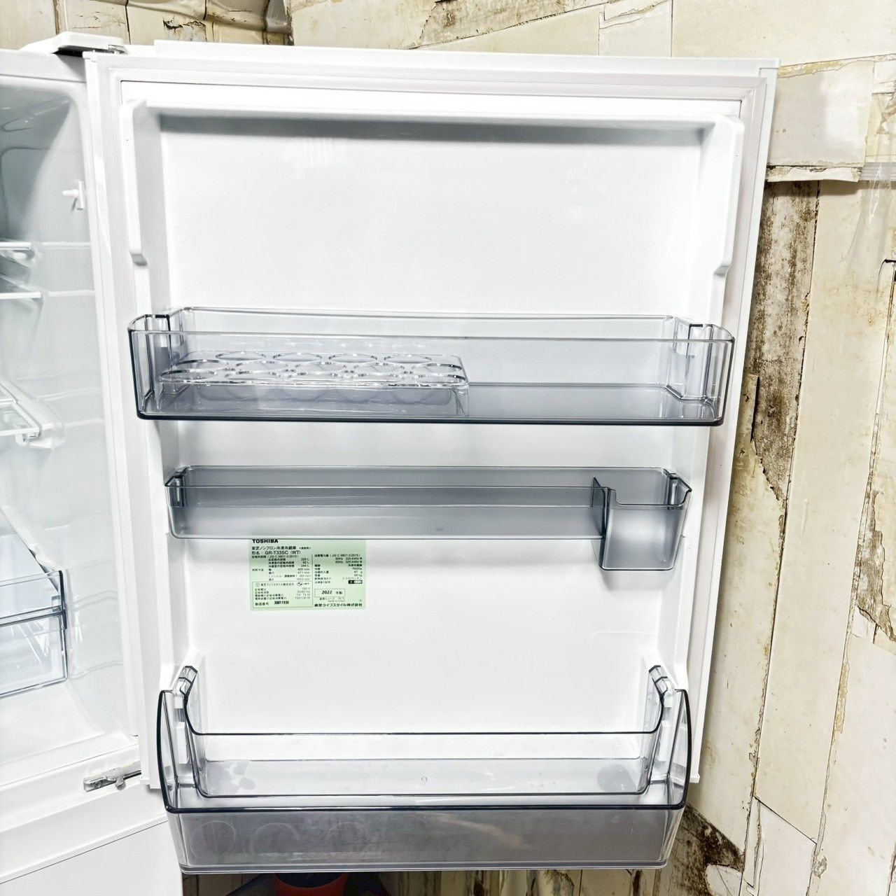 専用【2022年製】TOSHIBA 東芝 GR-T33SC ノンフロン冷凍冷蔵庫 326L 大 