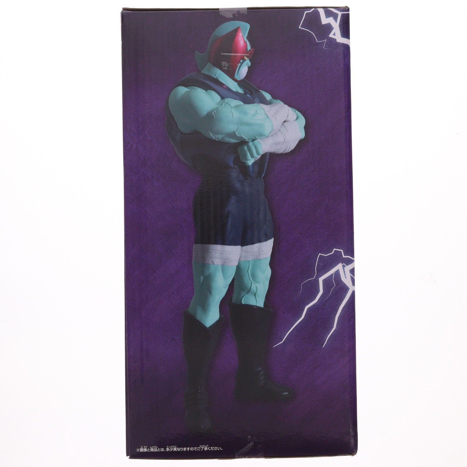 ネメシス キン肉マン 完璧超人始祖編 リアルフィギュア-ネメシス