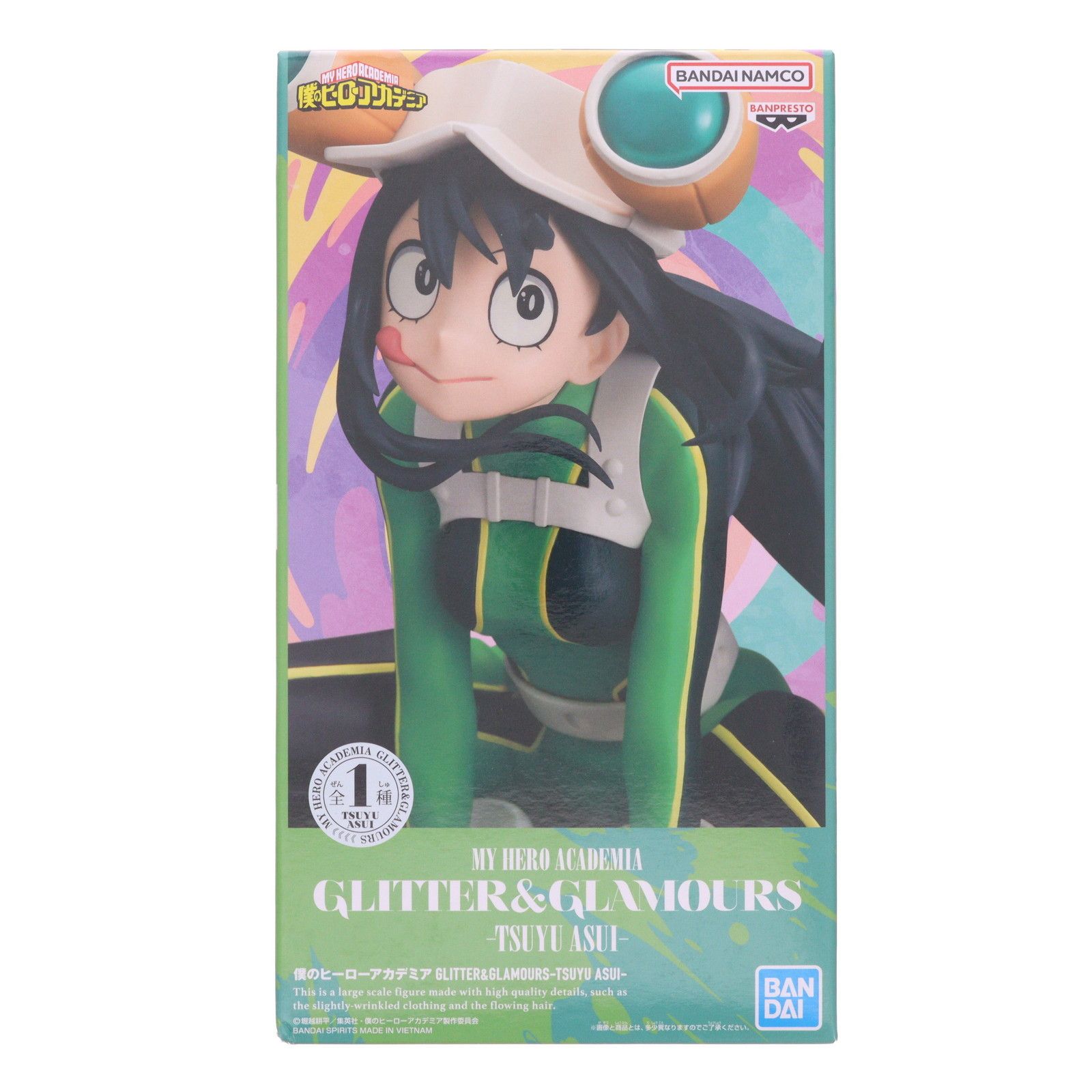 蛙吹梅雨(あすいつゆ) 僕のヒーローアカデミア GLITTER&GLAMOURS-TSUYU