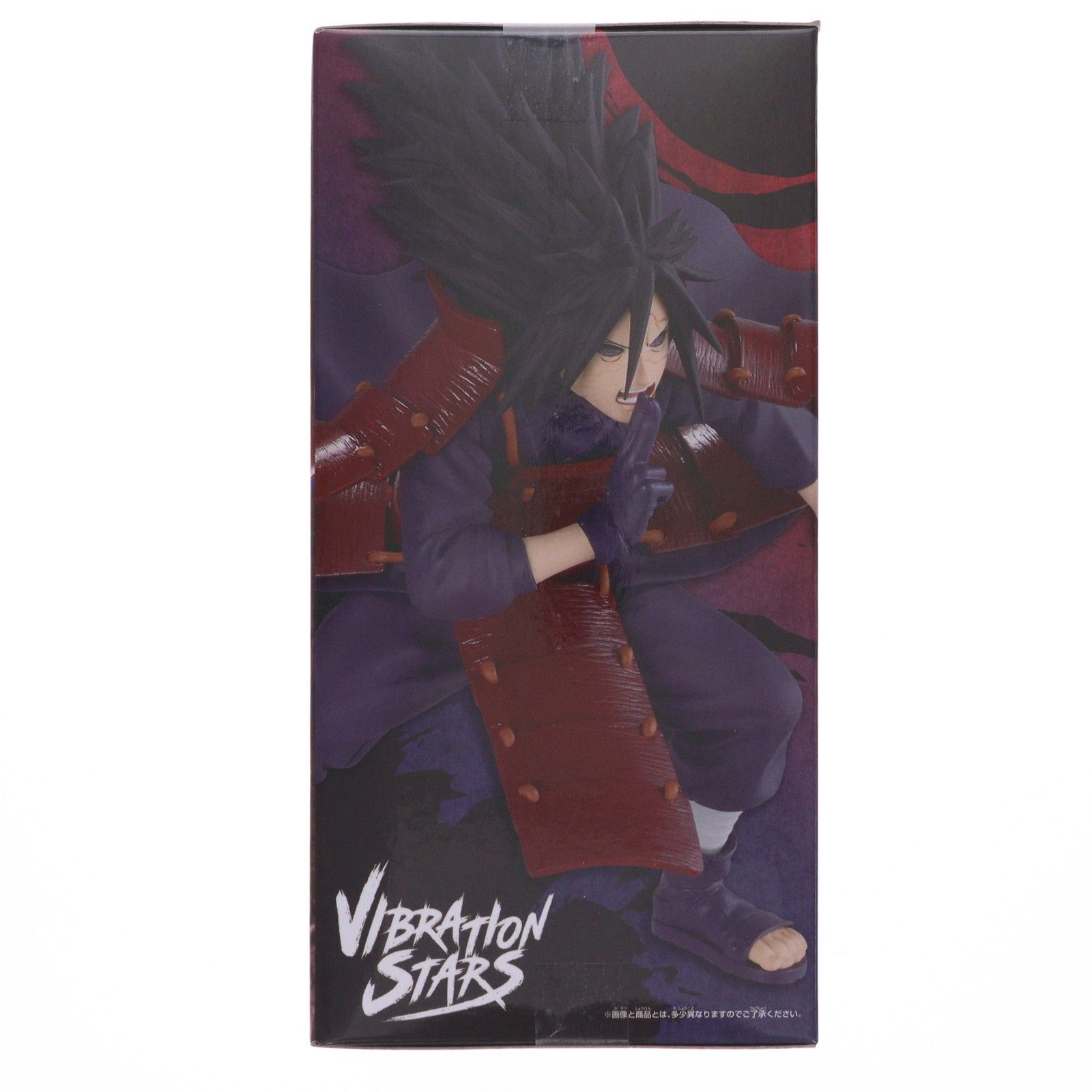 うちはマダラ NARUTO-ナルト- 疾風伝 VIBRATION STARS-SENJU HASHIRAMA