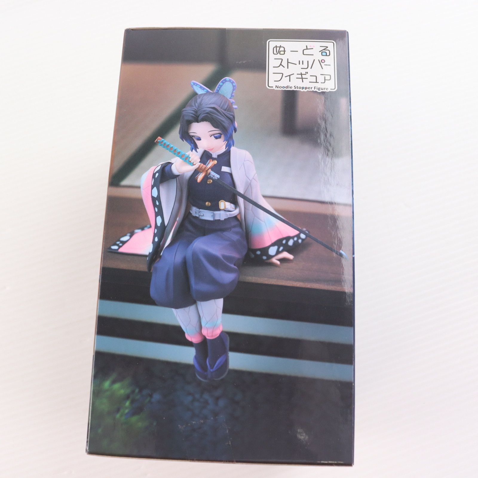 胡蝶しのぶ(こちょうしのぶ) 鬼滅の刃 ぬーどるストッパーフィギュア