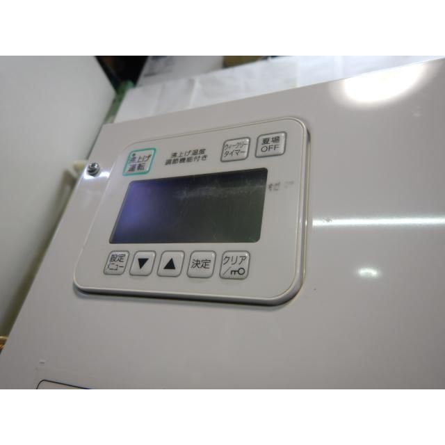 2023年製 TOTO REW12B2BK 小型 電気温水器 単相200V ～75℃ 2か所 給湯