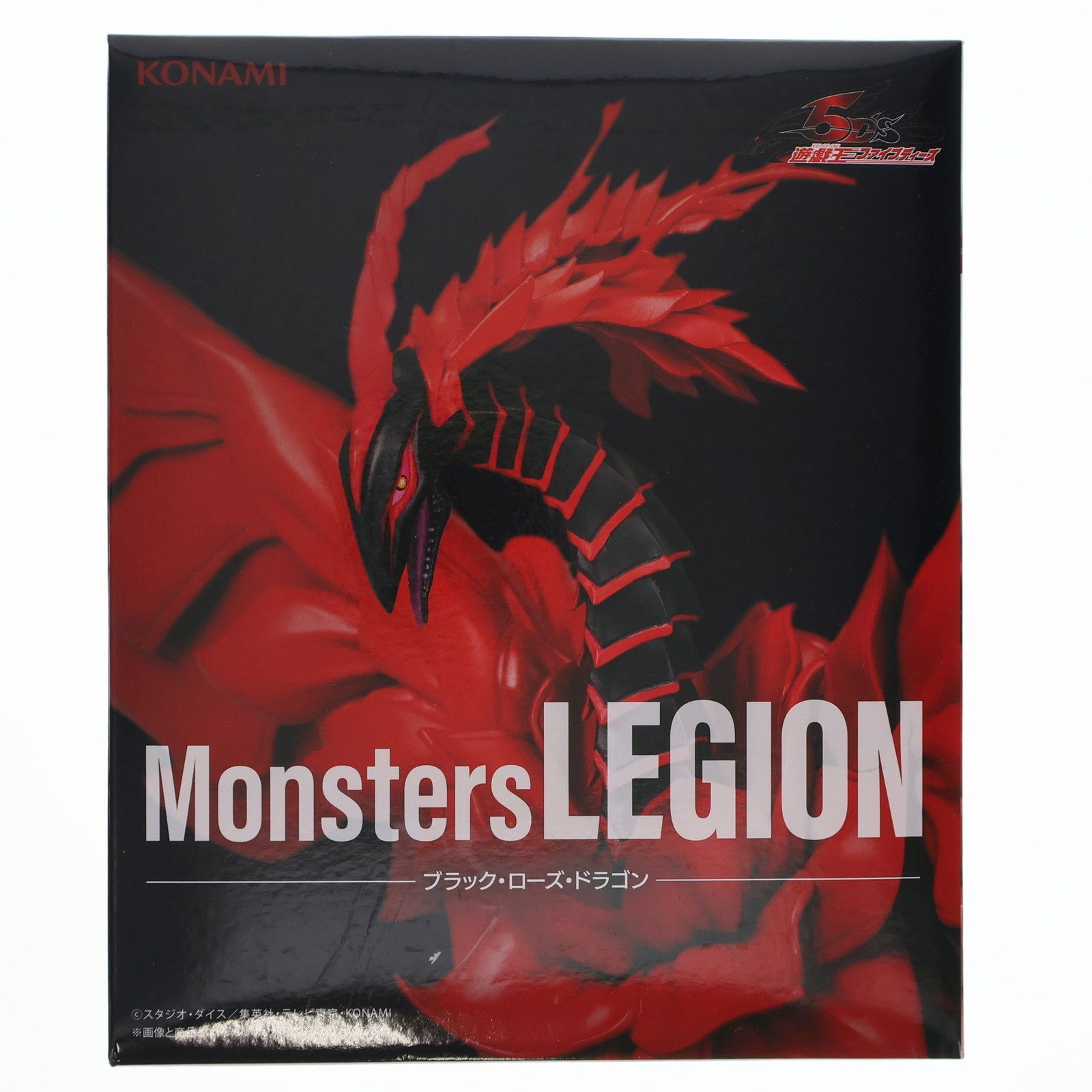 ブラック・ローズ・ドラゴン 遊☆戯☆王シリーズ Monsters LEGION