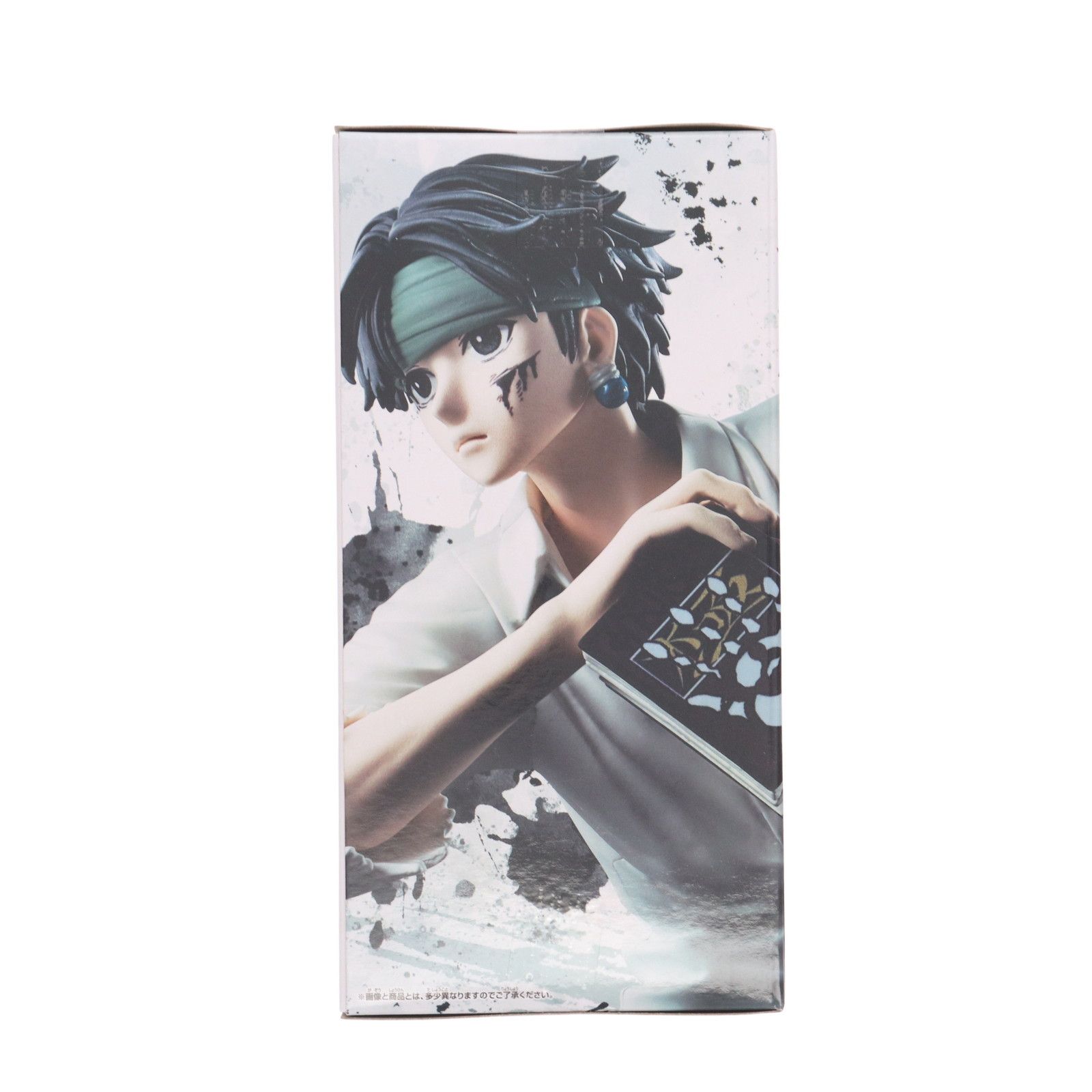 hunter×hunter  ハンター×ハンター クロロ＝ルシルフルフィギュア② HUNTER×HUNTER VIBRATION STARS-クロロ＝ルシルフル-│株式会社BANDAI