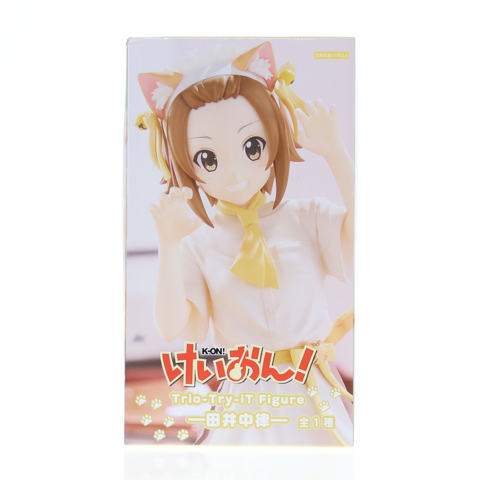 けいおん！律セット2 けいおん！律セット2 けいおん！律セット2 けいおん！律セット2