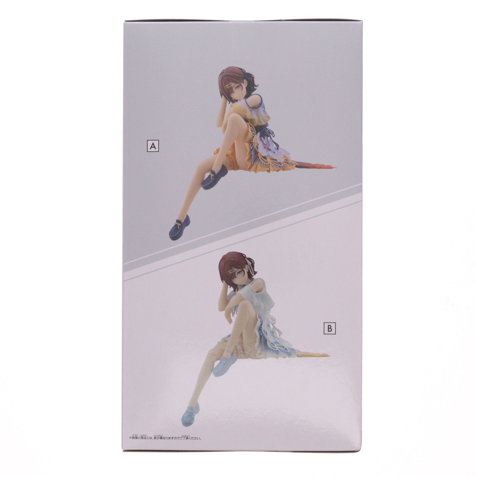 樋口円香(ひぐちまどか) A Another color アイドルマスター シャイニー 