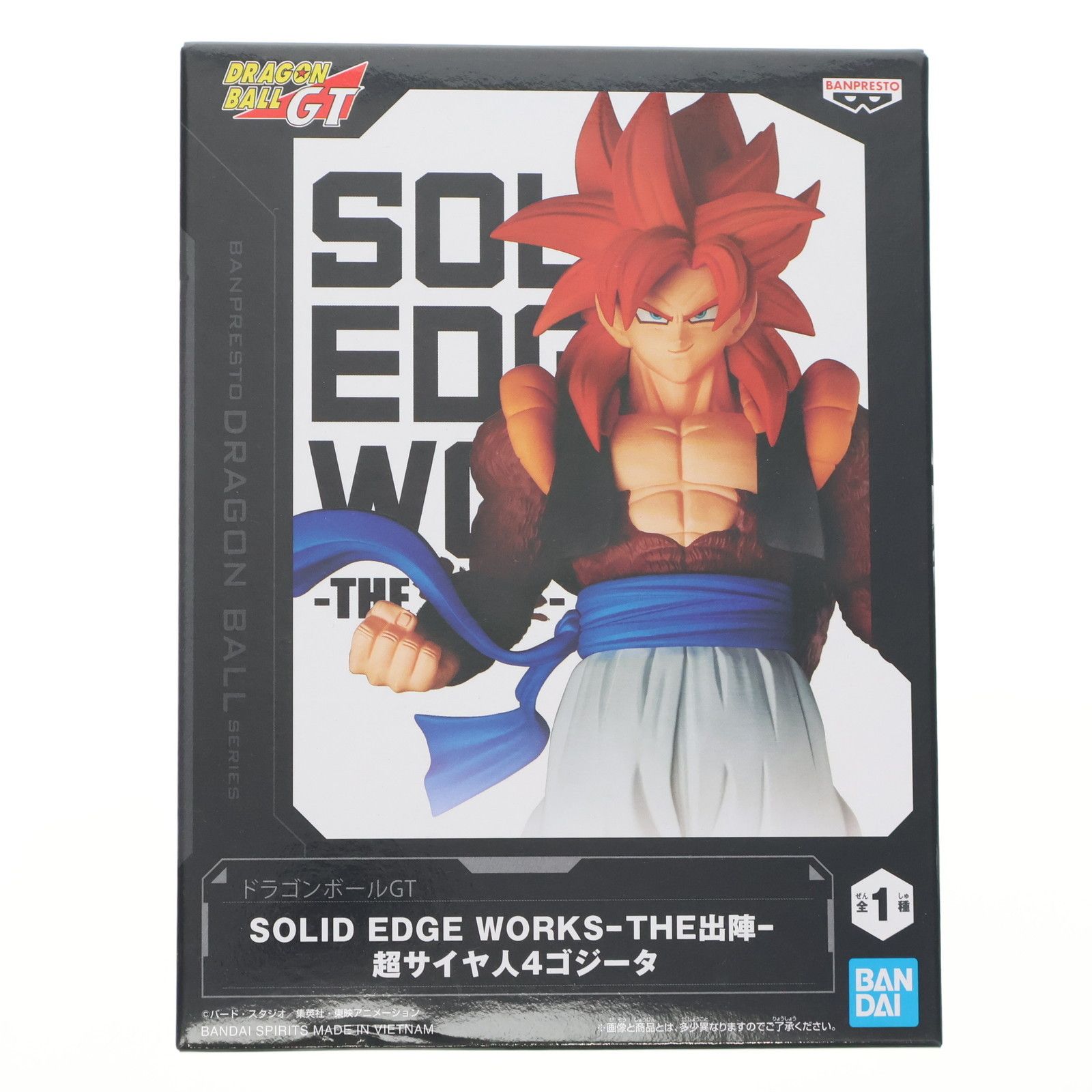 Fighting Spirit Studio ゴジータ4 1/4スケール Fighting Spirit Studio ゴジータ4 1/4スケール Dragon Ball Fighting