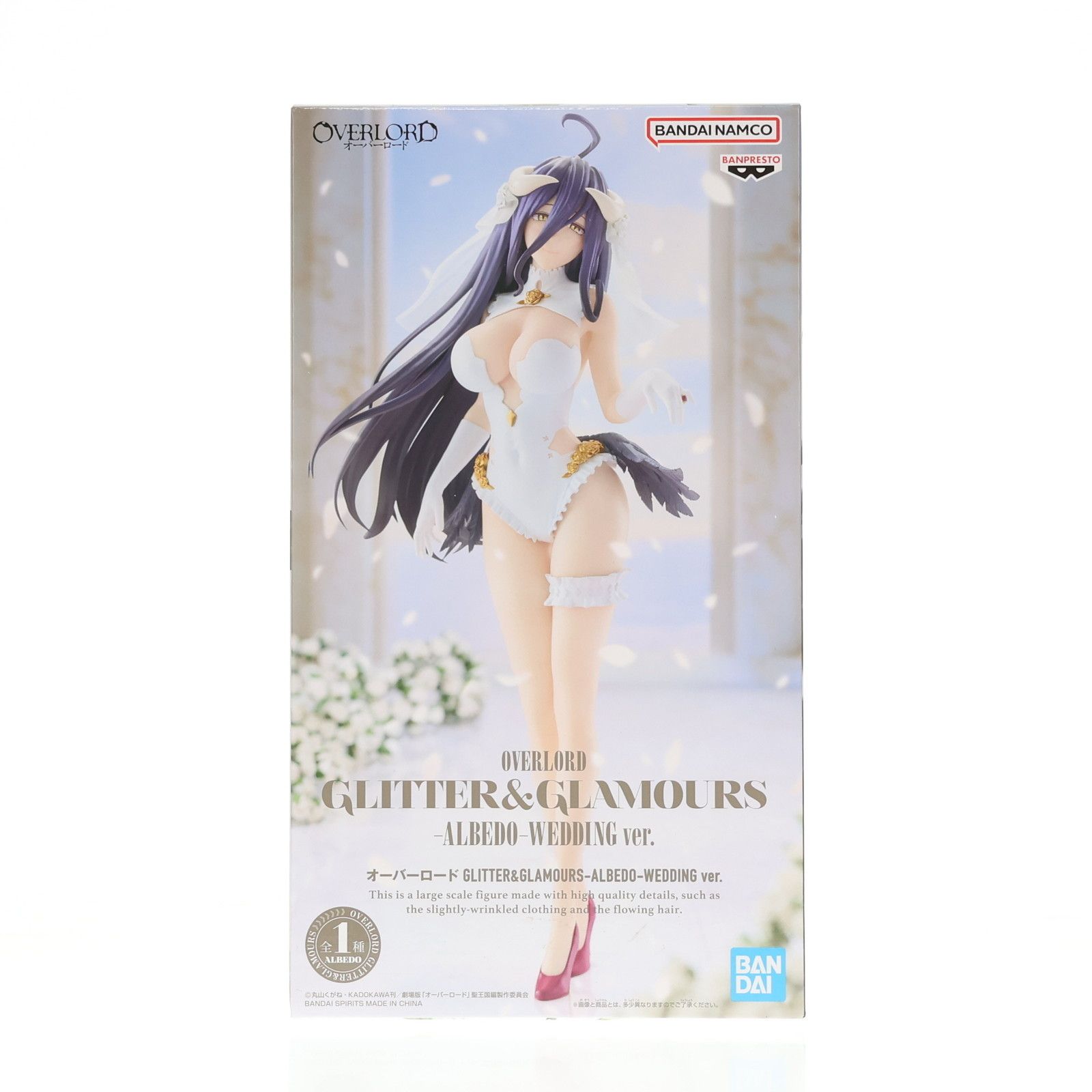アルベド オーバーロード GLITTER&GLAMOURS-ALBEDO-WEDDING ver