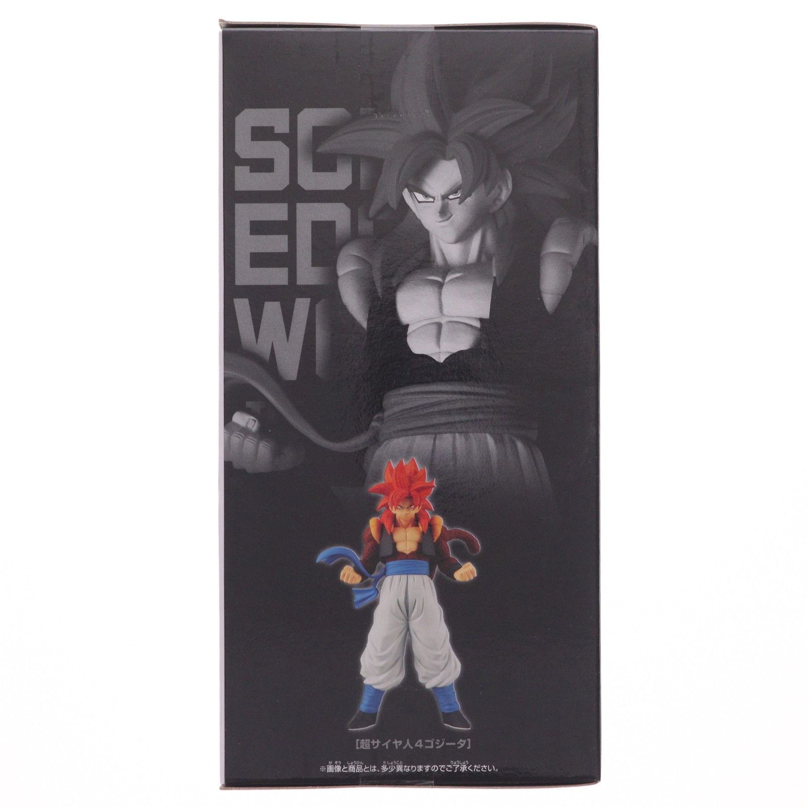 超サイヤ人4ゴジータ ドラゴンボールGT SOLID EDGE WORKS-THE出陣-超