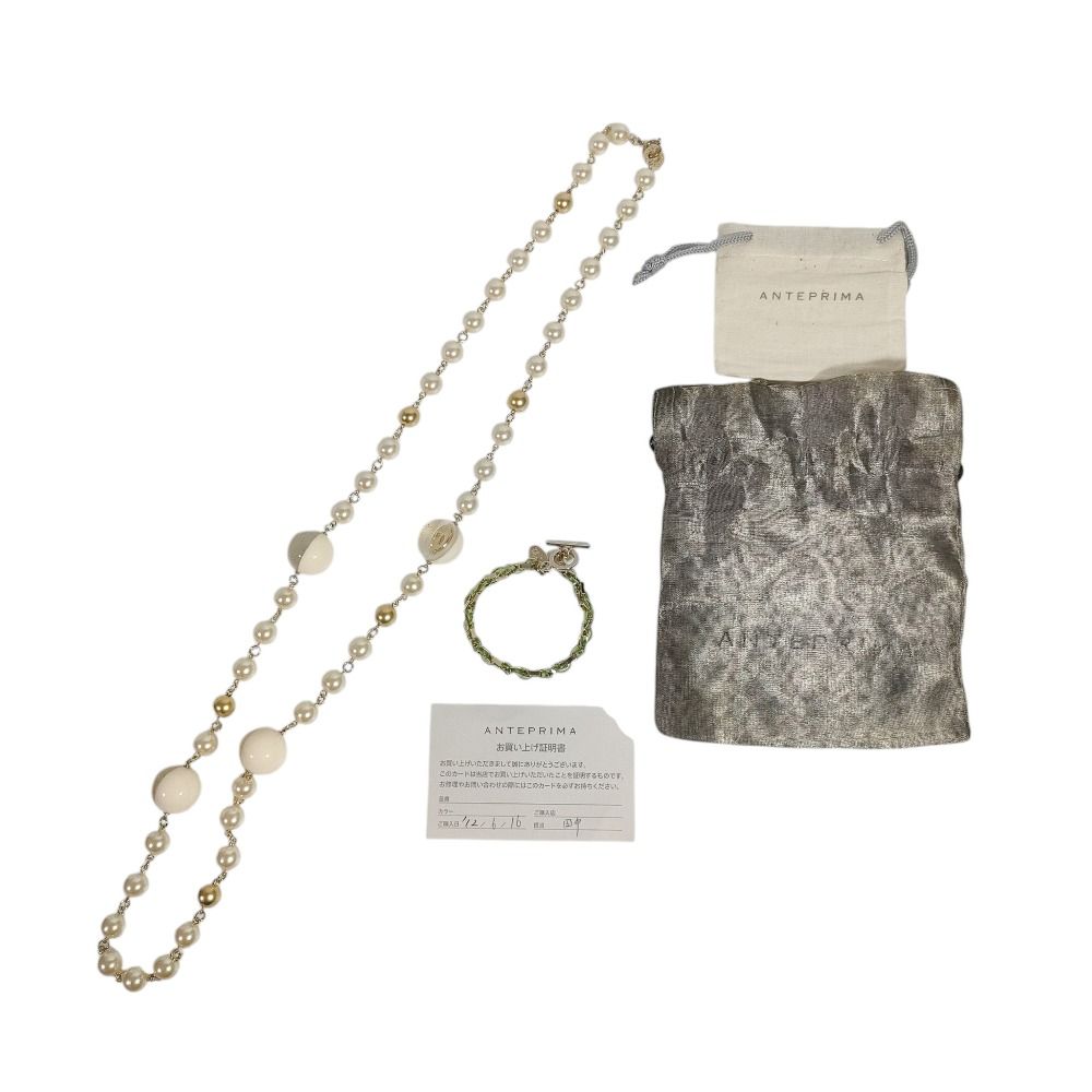 ANTEPRIMA アンテプリマ パール ネックレス ブレスレット セット 美品 美品 ANTEPRIMA アンテプリマ フェイクパールネックレス ワイヤー