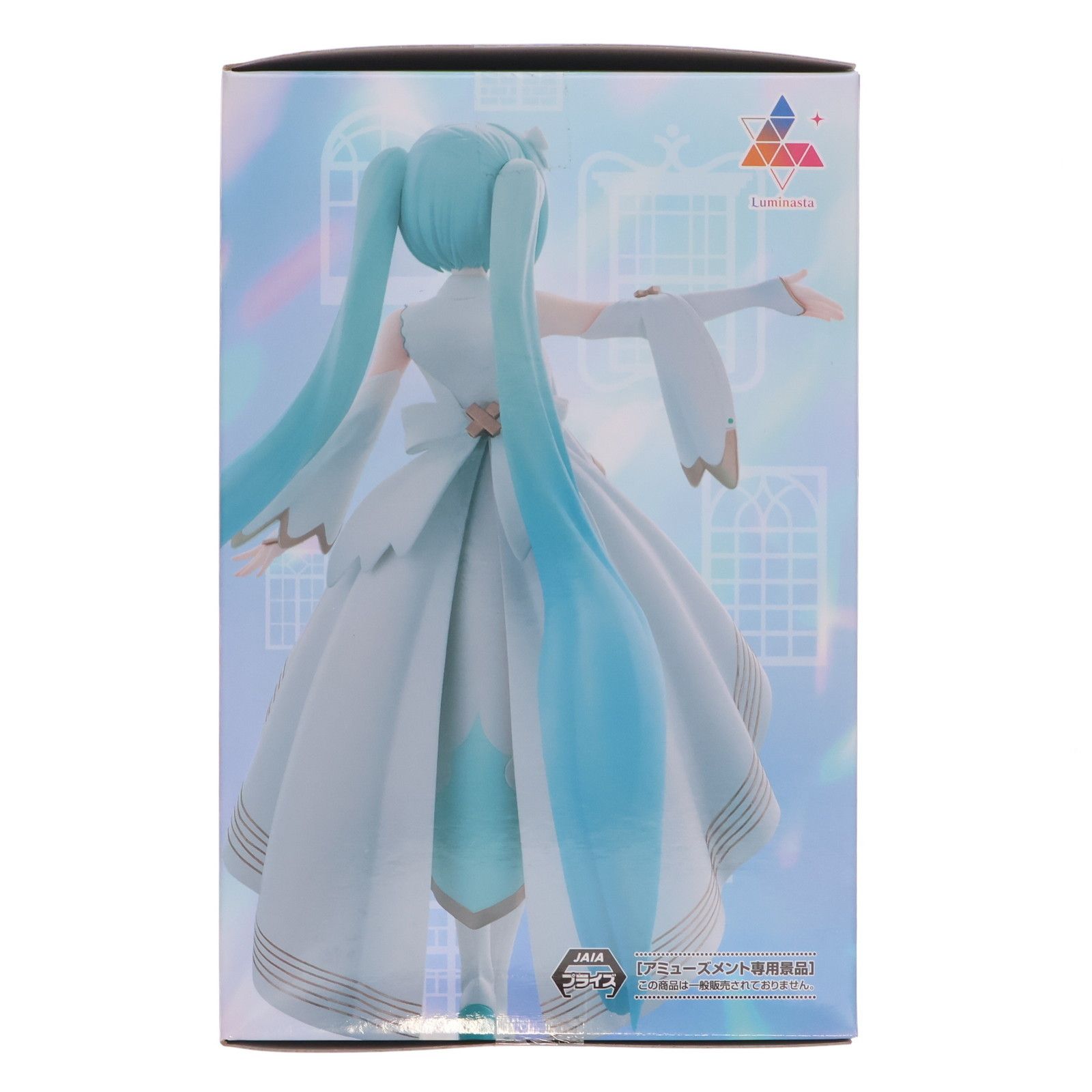 開かれた窓のセカイの初音ミク 劇場版プロジェクトセカイ 壊れたセカイ