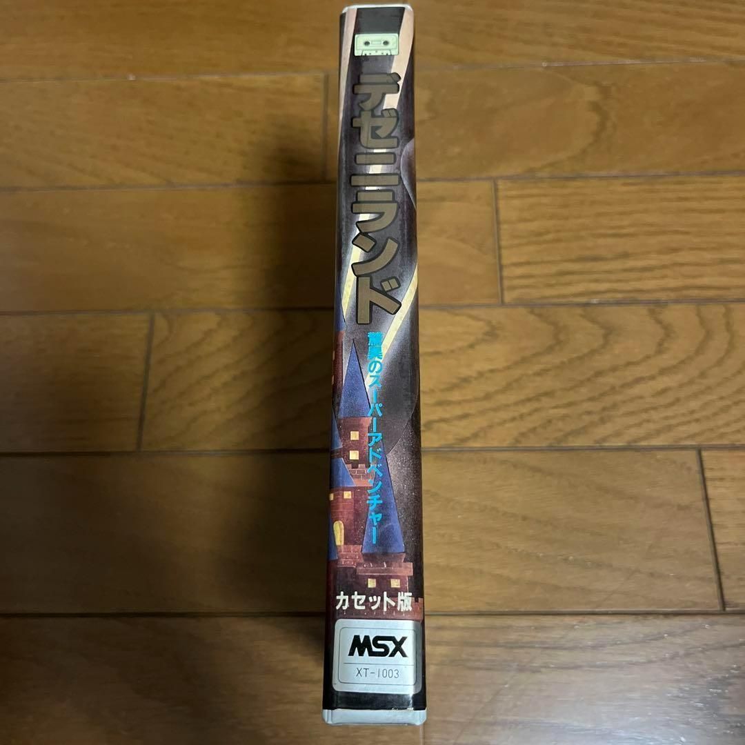 未開封品】デゼニランド ☆MSX カセットテープ☆ ＠＠ - メルカリ