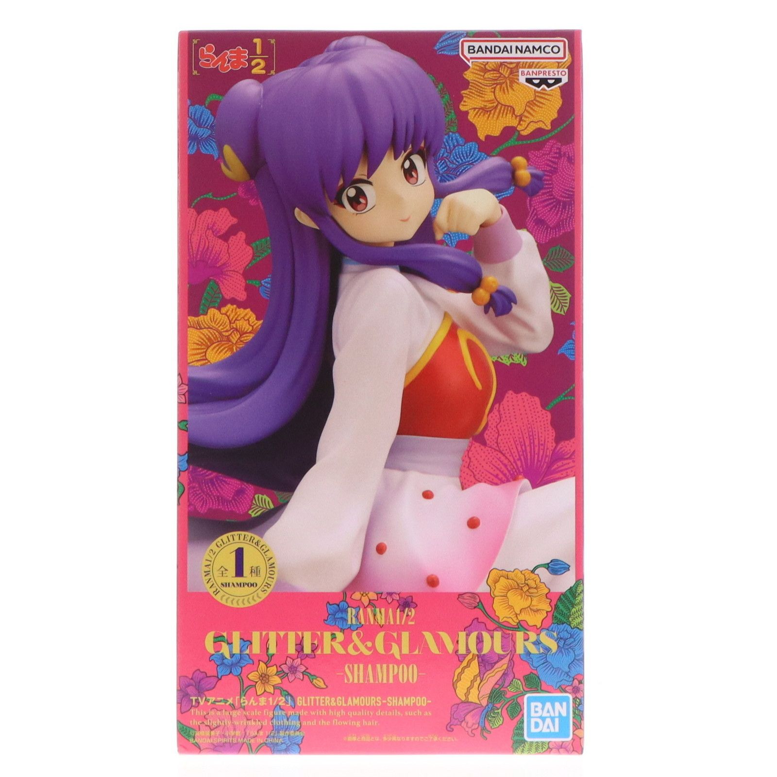 シャンプー らんま1/2 GLITTER&GLAMOURS-SHAMPOO- フィギュア プライズ