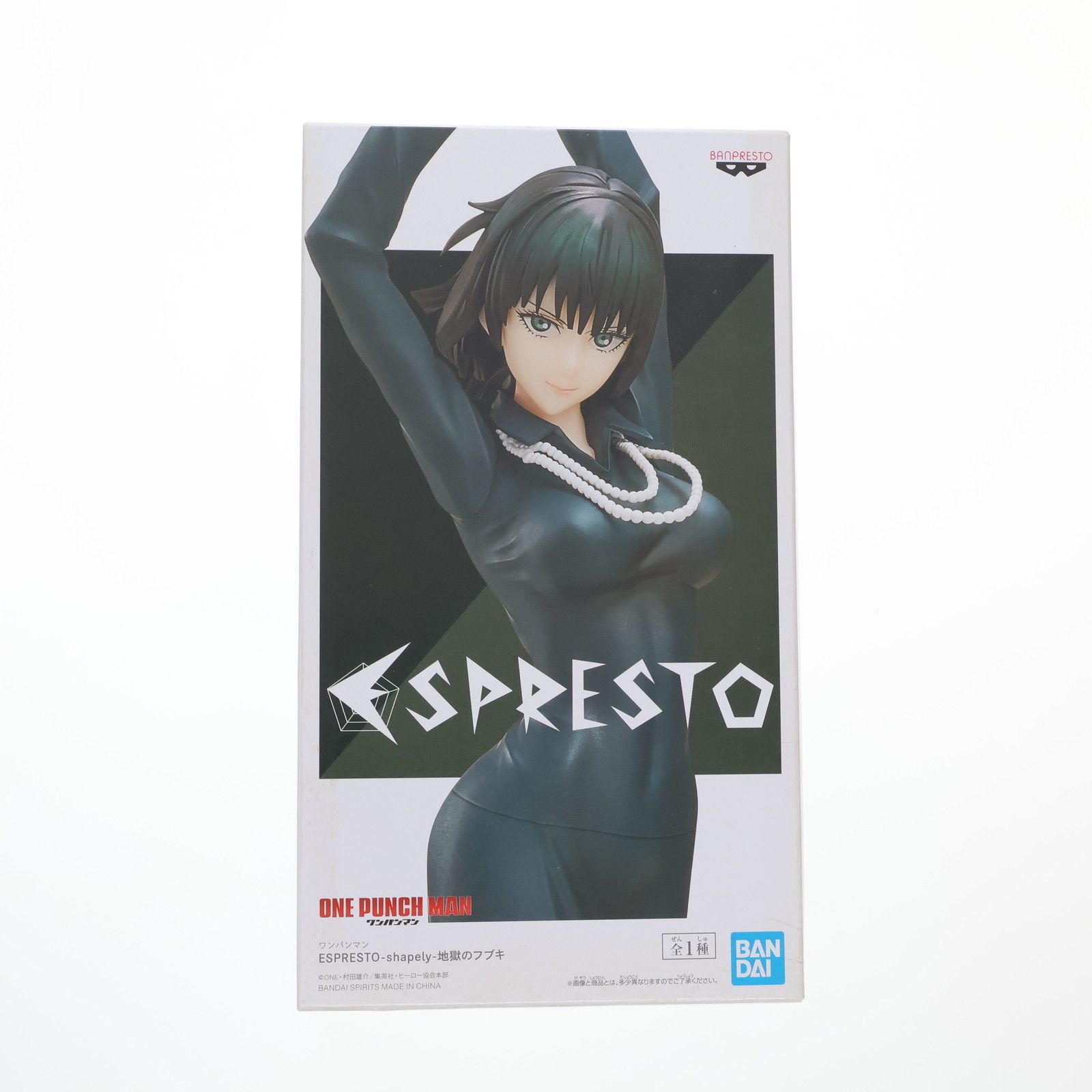 新品未開封　ワンパンマン　地獄のフブキ フィギュア Amazon | ワンパンマン「地獄のフブキ」 1/7スケール 塗装済み完成品