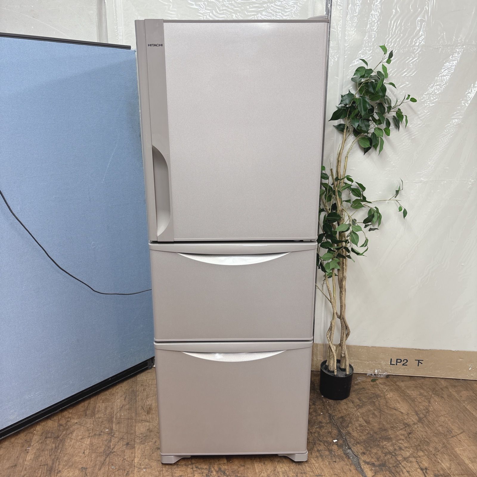 名古屋市内 近郊送料無料 日立 2022年製 3ドア 冷凍冷蔵庫 265L I329 🌈 名古屋市近郊配送設置無料！ HITACHI 冷蔵庫 (265L) 3ドア