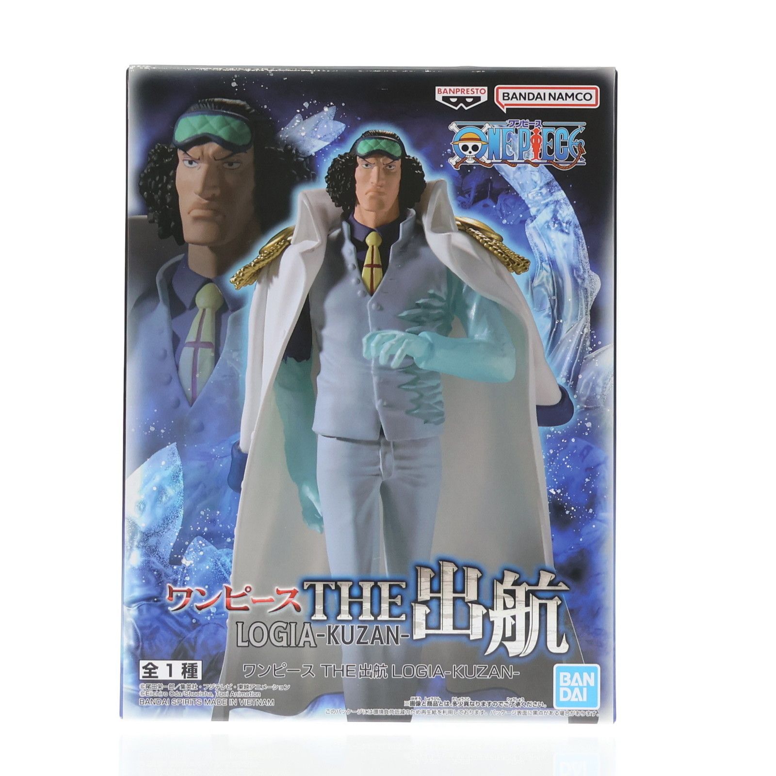 クザン(青雉) ワンピース THE出航 LOGIA-KUZAN- ONE PIECE フィギュア