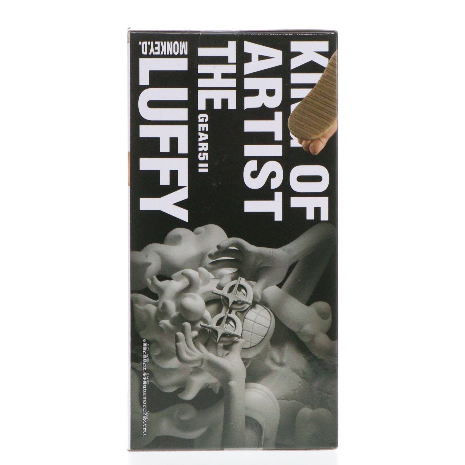 モンキー・D・ルフィ ワンピース KING OF ARTIST THE MONKEY.D.LUFFY