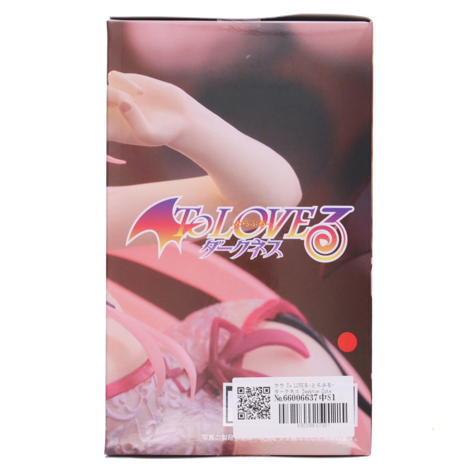 ララ To LOVEる-とらぶる-ダークネス Desktop Cute フィギュア ララ