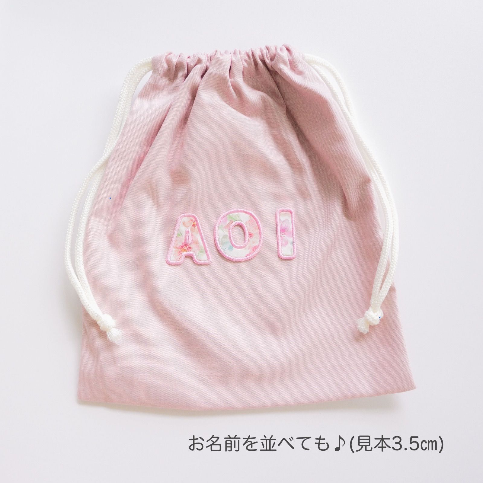 のの様専用 - メルカリ