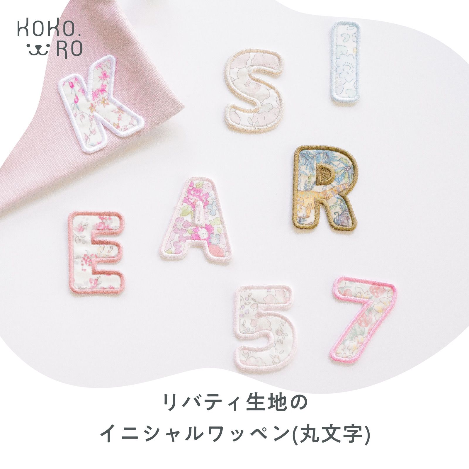 のの様専用 - メルカリ