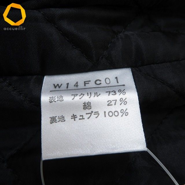 最終お値下げ！　カネコイサオワンダフルワールドキルティングロングコート 最終お値下げ！ カネコイサオワンダフルワールドキルティングロング