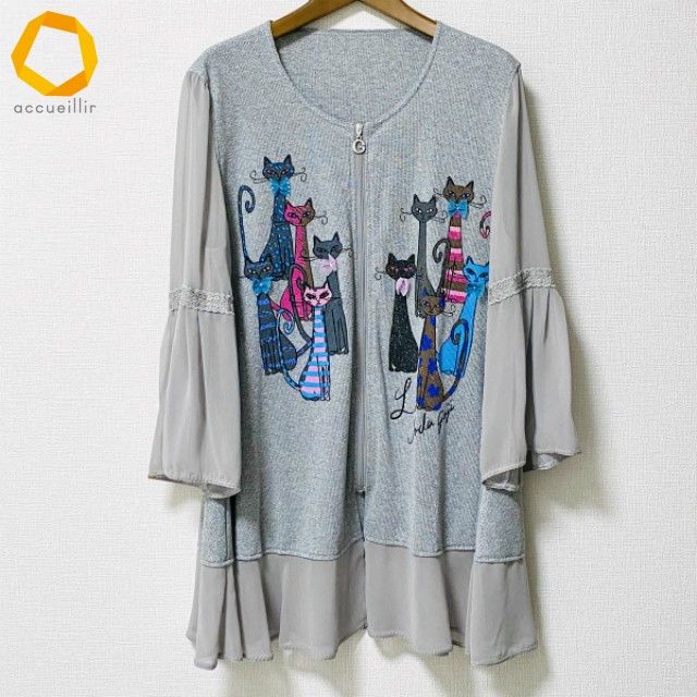 anc イタリヤ 伊太利屋 カーディガン チュニック 11 グレー マルチ